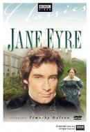   | Jane Eyre |   