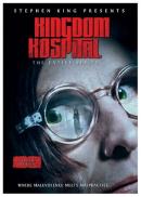  '' | Kingdom Hospital |   