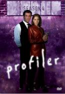  | Profiler |   